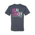 thumbnail image 2 of Faith Jesus Believe Awareness Men's Graphic T-Shirt, Vintage Heather Blue, Medium, 2 of 3