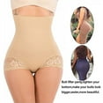 thumbnail image 4 of Lilvigor Women Waist Cincher Girdle Tummy Slimmer Sexy Thong Panty Shapewear High Rise Body Shaper Shorts, 4 of 6