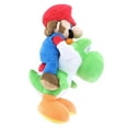 thumbnail image 2 of Little Buddy - Mario & Yoshi 8" Plush, 2 of 2