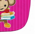 thumbnail image 3 of Monkey and School books Baby Bib, 3 of 3