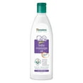 thumbnail image 1 of Himalaya Baby Massage Oil for Strong bones & muscles – 100ml, 1 of 5
