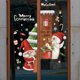 thumbnail image 4 of Pegatina de Pared de Navidad JAMW Papá Noel Extraíble Decoración de Habitación, 4 of 5