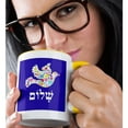 thumbnail image 2 of 3dRose, White floral dove of peace with Hebrew Shalom text - flowery - flowers - Jewish - Judaism, 15oz Two-Tone Yellow Mug, 2 of 7