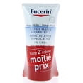 thumbnail image 1 of Crema de manos reparadora Eucerin con 5% urea 2 x 75 ml, 1 of 4