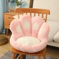 thumbnail image 1 of Lindo cojín de asiento, lindo cojín de asiento de oficina Lindo asiento de sillón Acogedor y cálido cojín de asiento Eficiencia óptima, 1 of 1