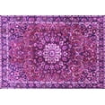 thumbnail image 1 of Ahgly Company Indoor Rectangle Medallion Purple Traditional Area Rugs, 2' x 4', 1 of 4