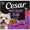 thumbnail image 3 of Cesar Loaf in Sauce Beef and Chicken Flavors Adult Wet Dog Food Variety Pack, 3.5 oz Trays, 24 Ct., 3 of 10