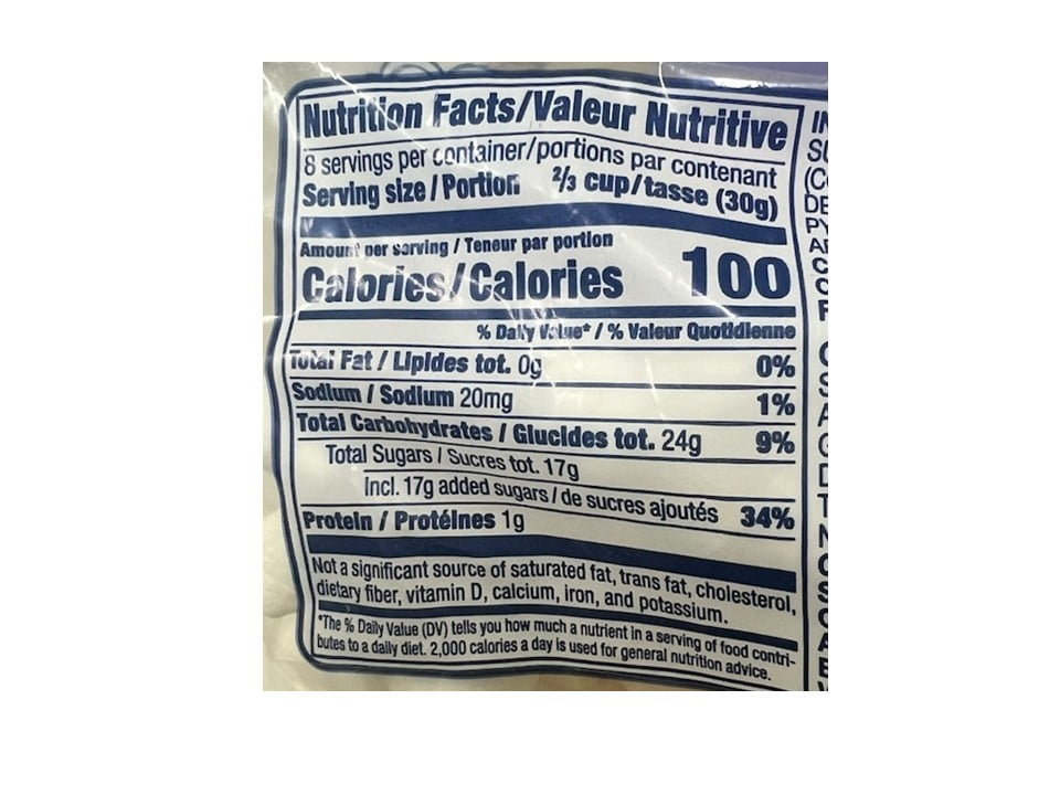 (2 pack) Paskesz Mini White Marshmallows, 8 oz