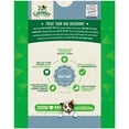 thumbnail image 2 of Greenies Aging Care Adult Natural Dental Dog Treats Regular Size, 27 oz Pack (27 Count), 2 of 12