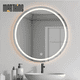 thumbnail image 5 of Espejo con Luz Led Touch 3 Tonos CTT de Pared Marthing Espejo con Luz Led de Pared, Ideal Para Baño, Vestidor, Tocador, Espejo de Baño Circular 60cm con Marco de Luz LED 3 Tonos, 5 of 8