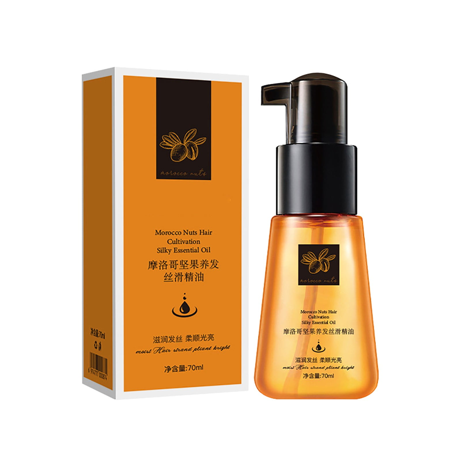 NIUREDLTD Hair Oil Hair Loss Hair Care Oil For Dry Damaged Hair Men And