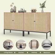 Brafabhome Boho Rattan Sideboard Storage Cabinet, 4 Doors Modern Buffet Cabinet with Storage Shelf for Living Room, Dining Room, Entryway, Kitchen | Beige