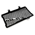 thumbnail image 4 of unique High qualityMotorcycle Radiator Guard Protector Grille Grill Cover for ER-6N ER-6F ER6N ER6F ER 2012-2016, 4 of 5