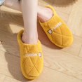 thumbnail image 2 of NOKIO Home Slippers for Women Winter Cute Fl𝖾𝖾ce Slide Lightweight Non-S𝗅ip Slide Soft Warm House Slipper Comfortable S𝗅ip On Cotton Shoes Warm Closed Top Footwear, 2 of 5