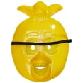 thumbnail image 2 of Five Nights At Freddy's Chica 1/2 Mask Adult PVC Mask FNAF Horror Game Cosplay, 2 of 2