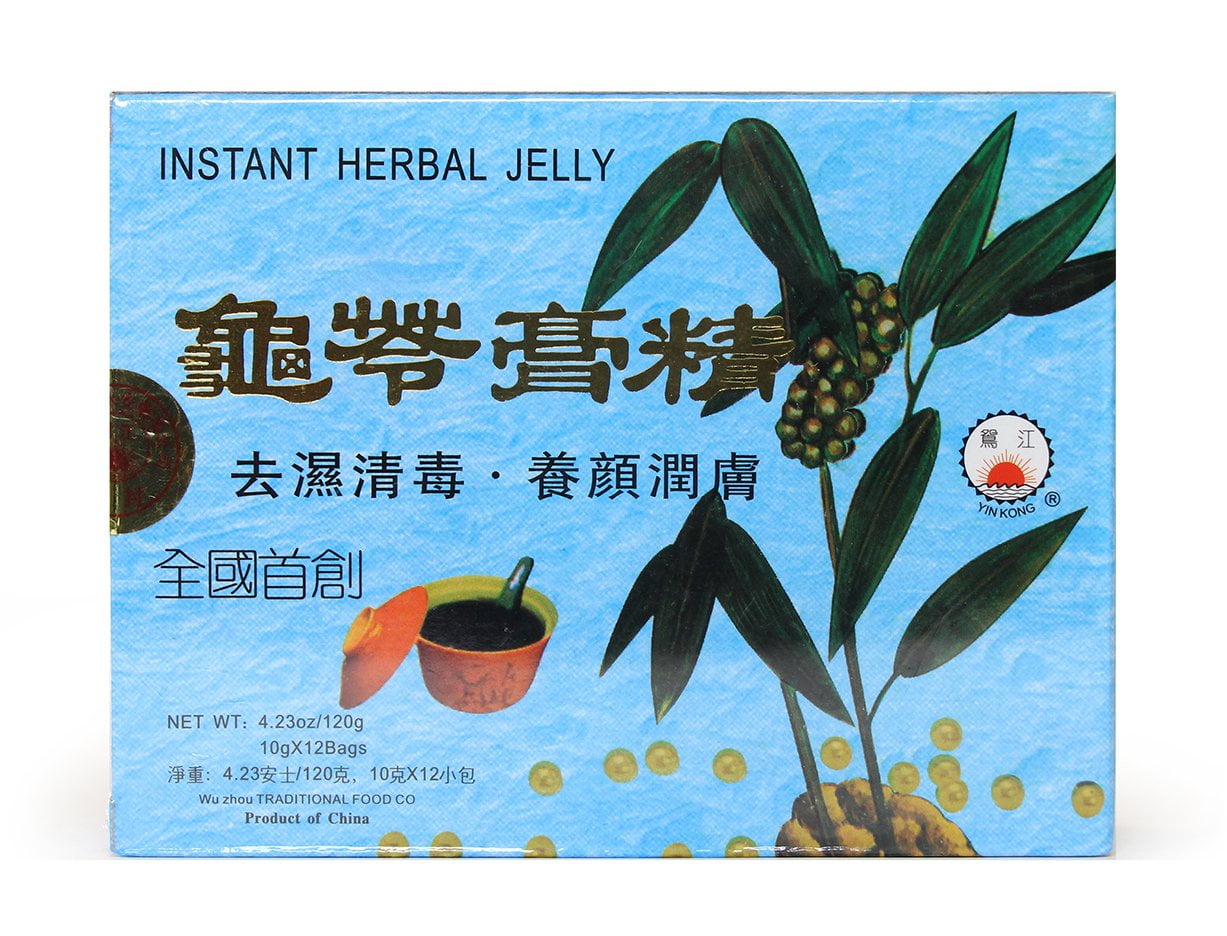 Instant Herbal Jelly Powder (Gui Ling Gao Jing) Chinese Style Dessert