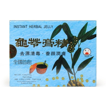 Instant Herbal Jelly Powder (Gui Ling Gao Jing) Chinese Style