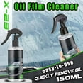 thumbnail image 1 of Fiudx Ofertas del día Limpiador de parabrisas de coche, eliminador de película de aceite, limpieza de parabrisas delantero, fuerte descontaminación, eliminador de película de aceite de coche, 150ml, 1 of 7