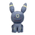 thumbnail image 2 of Pokémon de peluche: centro, lo mismo que Umbreon, 19 cm, 2 of 4