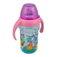 thumbnail image 2 of Vaso Fun Kids Entrenador con Boquilla Suave Peppa Pig Multicolor, 2 of 4