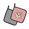 thumbnail image 2 of Checkerboard Pink Chihuahua Pair of Pot Holders, 2 of 3