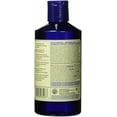 thumbnail image 2 of Avalon Organics Anti-Dandruff Itch & Flake Shampoo 14 oz, 2 of 2
