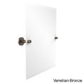 thumbnail image 4 of Frameless Rectangular Tilt Mirror with Beveled Edge (Build to Order), 4 of 5