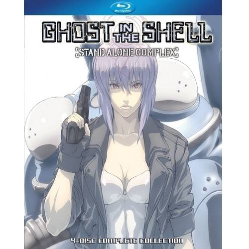 Ghost in the Shell: Stand Alone Complex Season 1 (Blu-ray) 