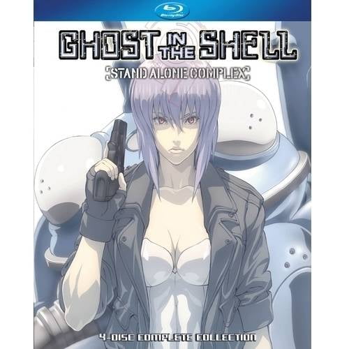 Ghost in the Shell: Stand Alone Complex Season 1 (Blu-ray) Ghost in the Shell: Stand Alone Complex Season 1 (Blu-ray)
