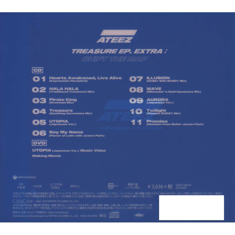 Ateez - Treasure EP: Shift the Map (Type A) (CD+DVD) - CD