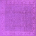 thumbnail image 1 of Ahgly Company Indoor Square Oriental Purple Traditional Area Rugs, 7' Square, 1 of 4