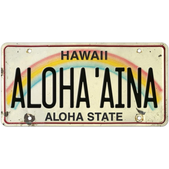6 x 12in Vintage Hawaiian Embossed License Plate - ALOHA AINA