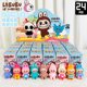 thumbnail image 2 of 24 Uds nuevo producto Labubu llavero caja ciega muñeca de Pvc figura de acción colgante lindo estilo Q ornamento Labubu caja misteriosa juguetes para niños, 2 of 5