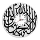 thumbnail image 2 of Reloj de pared Eid de acrílico vintage, redondo, para el hogar, dormitorio, sala de estar, reloj de arte, fácil de leer, reloj de aprendizaje para niños, reloj de pared con decoración Eid, 2 of 9