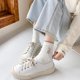 thumbnail image 5 of Calcetines de mujer de moda otoño e invierno nuevos calcetines de algodón lindos de estilo japonés de tubo medio calcetines de conejo bordados de tiras finas de color sólido, 5 of 6