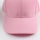 thumbnail image 5 of Gorra De Béisbol Sombrero De Sol Liso Al Aire Libre Sombrero De Sol Liso Casual Clásico, Gorra De Béisbol De Color , Rosado Soledad Sombrero para el sol liso al aire libre, 5 of 5