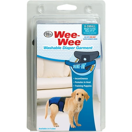 UPC: 0045663972714 | WEE WEE WASHABLE DIAPER GARMENT