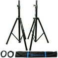 thumbnail image 6 of 2 Mackie DLM8 2000W 8" Powered Active PA Speakers+2)Stands+2)Cables+Carry Case, 6 of 11