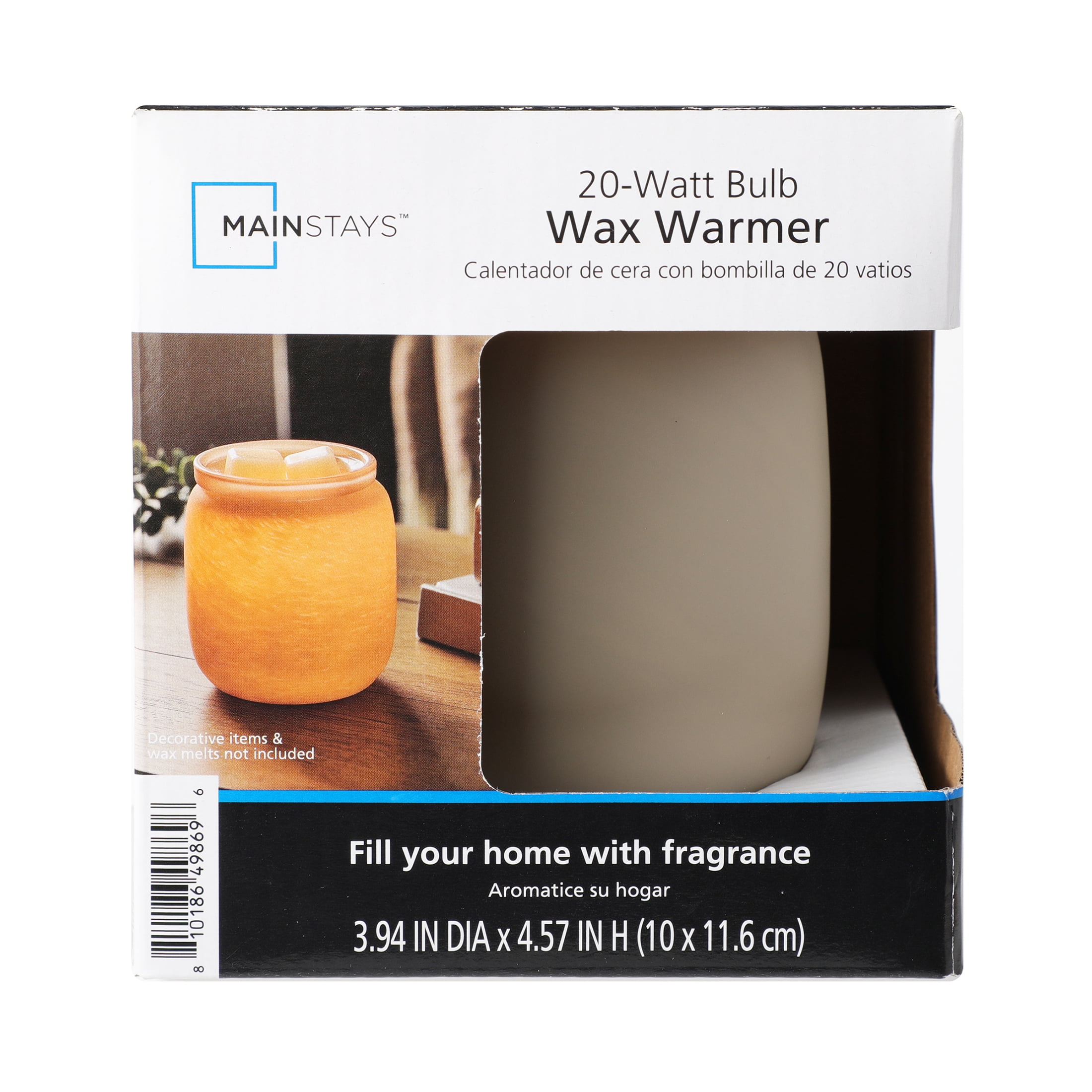 Mainstays Frosted Glass Wax Melt Warmer, Scent Warmer, Papyrus Beige