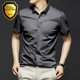 thumbnail image 2 of Camisa blanca de manga corta para hombre, de verano, de seda helada, con sensación de frío, sin planchado, de alta calidad, para negocios, antiarrugas, 2 of 6