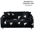 thumbnail image 1 of sweethay Funda de cojín de sofá universal Funda de sofá elástica impresa con todo incluido Cubo de muebles para 2 personas Decoración del hogar Tipo3 190-235cm sweethay HA001205-11, 1 of 6