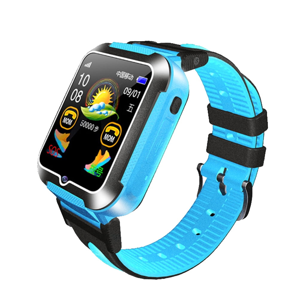 baby location tracker