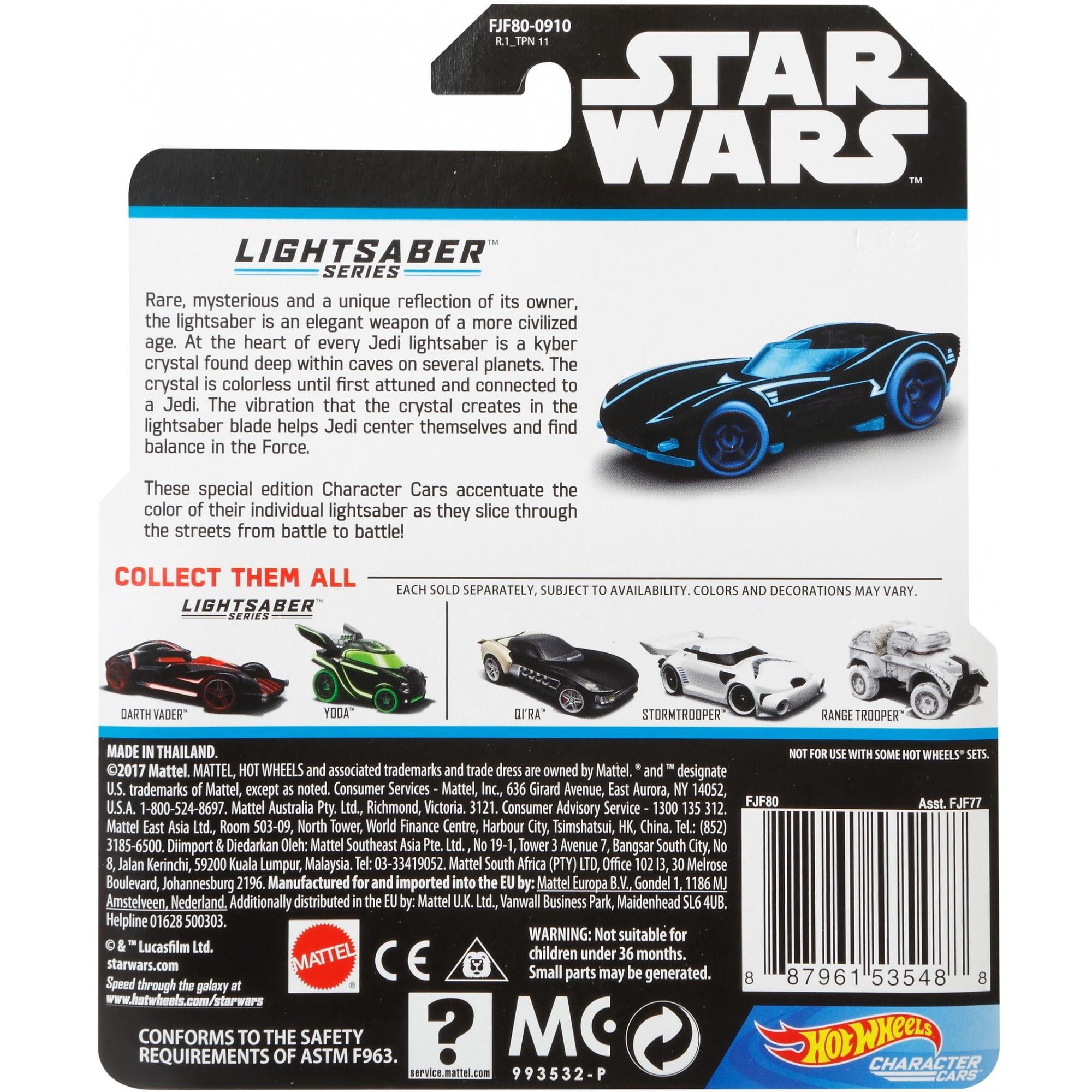 Hot wheels lightsaber clearance series