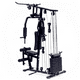 thumbnail image 5 of FORCE USA Gimnasio Multifuncional Brazo Pecho Pierna Multiestación Gym F-HG100, 5 of 7
