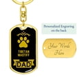 thumbnail image 3 of Tibetan Mastiff Keychain Stainless Steel or 18k Gold, 3 of 10