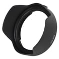 thumbnail image 3 of Bayonet Lens Hood, Environmental  ABS Replacement Backbuckle Lens Hood Avoid Accidental Touch  for Night Photography, 3 of 8
