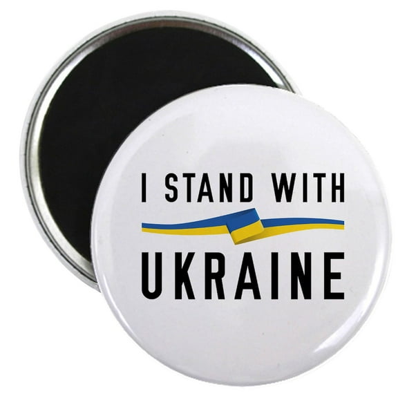 CafePress - I Stand With Ukraine Magnet - 2.25" Round Magnet, Refrigerator Magnet, Button Magnet Style