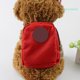 thumbnail image 4 of Mochila De Viaje Para Perros detroit , Bolsa Escolar Para Cachorros , Con Correa De Tracción , Cuerda Para Mascotas, 4 of 4