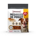 thumbnail image 3 of Médailles de poulet Chewmasters, 3 of 4