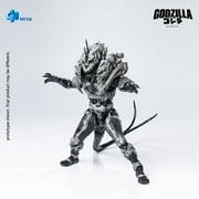 HIYA Exquisite Basic Series None Scale 8 Inch Godzilla Final Wars 2004 Monster X Action Figure